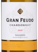 Белое вино из Наварра Gran Feudo Chardonnay