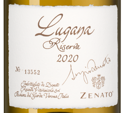 Вино Lugana Riserva Sergio Zenato, (142265), белое сухое, 2020 г., 0.75 л, Лугана Ризерва Серджо Дзенато цена 8490 рублей