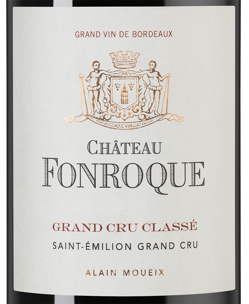 Вино Chateau Fonroque, 2014, (158740), Франция, Бордо, красное, сухое, 0.75 л, Шато Фонрок, цена 11490 рублей