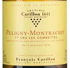Вино Puligny-Montrachet Premier Cru Les Combettes, (136178), белое сухое, 2018 г., 0.75 л, Пюлиньи-Монраше Премье Крю Ле Комбет цена 28270 рублей