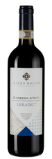 Вино Barbera d’Asti Leradici, (122901), красное сухое, 2019 г., 0.75 л, Барбера д'Асти Лерадичи цена 3490 рублей