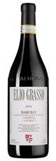 Вино Barolo Ginestra Casa Mate, (125000), красное сухое, 2016 г., 0.75 л, Бароло Джинестра Каза Мате цена 23450 рублей