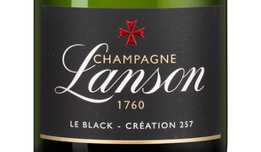 Le Black Label Brut в подарочной упаковке