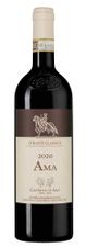 Вино Chianti Classico Ama, (144552), красное сухое, 2021 г., 0.75 л, Кьянти Классико Ама цена 7690 рублей