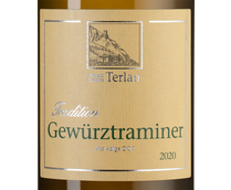 Вино Гевюрцтраминер белое сухое Gewurtztraminer