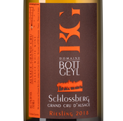 Вино с ананасовым вкусом Riesling Grand Cru Schlossberg