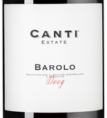 Вино с фиалковым вкусом Barolo