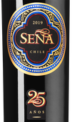 Чилийское красное вино Sena