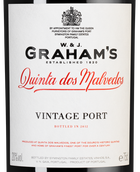 Портвейн Graham`s Quinta dos Malvedos Vintage в подарочной упаковке