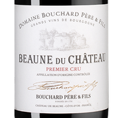 Вино с пионовым вкусом Beaune du Chateau Premier Cru Rouge