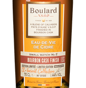 Кальвадос Calvados Pays d'Auge Boulard VSOP Bourbon Cask Finish