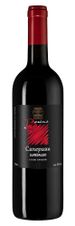 Вино Saperavi, (144124), красное сухое, 2022 г., 0.75 л, Саперави цена 990 рублей