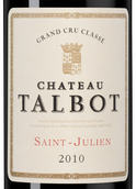 Вино 2010 года урожая Chateau Talbot Grand Cru Classe (Saint-Julien)