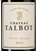 Вино 10 лет выдержки Chateau Talbot Grand Cru Classe (Saint-Julien)