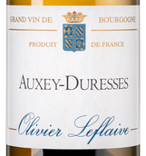 Белые французские вина Auxey-Duresses