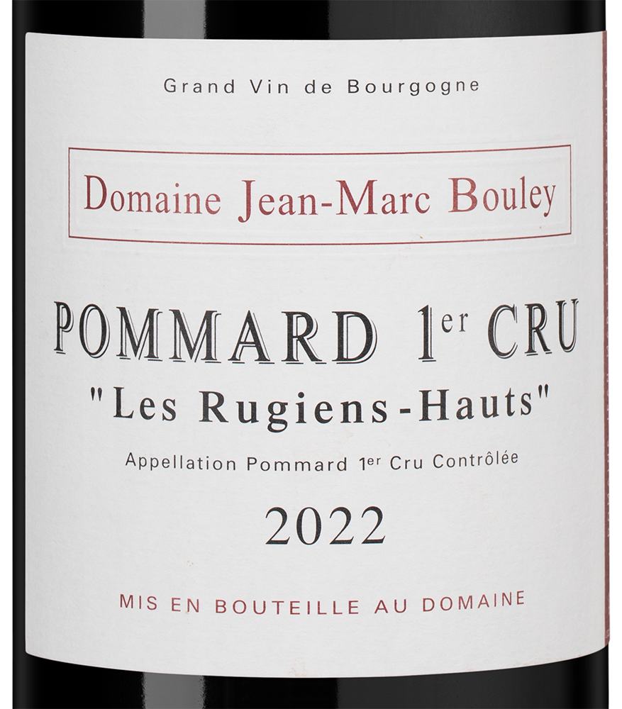 Вино Pommard Premier Cru Les Rugiens, Domaine Jean-Marc & Thomas Bouley, 2022, (154770), Франция, Бургундия, красное, сухое, 0.75 л, Поммар Премье Крю Ле Рюжьен, цена 77490 рублей
