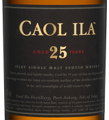 Виски из Шотландии Caol Ila 25 years old в подарочной упаковке
