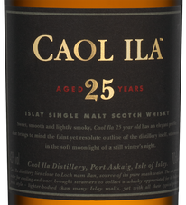 Виски Caol Ila 25 years old в подарочной упаковке, (142732), gift box в подарочной упаковке, Односолодовый 25 лет, Шотландия, 0.7 л, Каол Айла 25 лет цена 54990 рублей