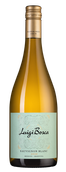 Вино Maipu Sauvignon Blanc