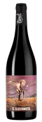Вино с оттенками засахаренных ягод El Ilusionista Crianza