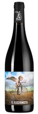 Вино El Ilusionista, (138069), красное сухое, 2021 г., 0.75 л, Эль Илусиониста цена 2490 рублей