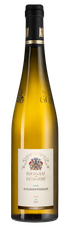 Вино Riesling Scharzhofberger Grosses Gewachs (GG), (131690), белое сухое, 2017 г., 0.75 л, Рислинг Шарцхофбергер Гроссес Гевехс цена 9990 рублей