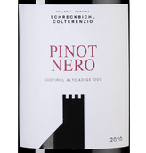Вино с мягкими танинами Pinot Nero (Blauburgunder)