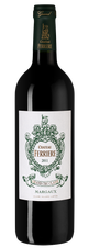 Вино Chateau Ferriere, (104334), красное сухое, 2011 г., 0.75 л, Шато Феррьер цена 11190 рублей