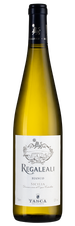 Вино Tenuta Regaleali Bianco, (123075), белое сухое, 2019 г., 0.75 л, Тенута Регалеали Бьянко цена 2390 рублей