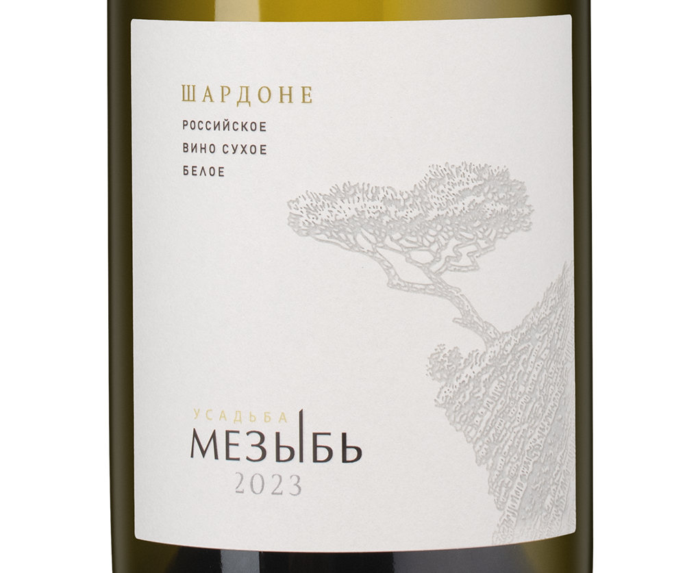 Вино Усадьба Мезыбь. Шардоне, 2024, (159532), Россия, Кубань, белое, сухое, 0.75 л, Усадьба Мезыбь. Шардоне, цена 2390 рублей