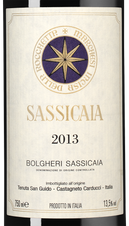 Вино Sassicaia, (149459), красное сухое, 2013, 0.75 л, Сассикайя цена 139990 рублей