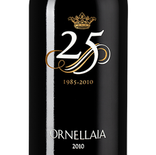 Вино Ornellaia, (107865), красное сухое, 2010 г., 0.375 л, Орнеллайя цена 69990 рублей