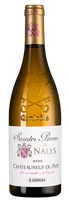 Вино Chateauneuf-du-Pape Saintes Pierres de Nalys Blanc, Guigal, 2020