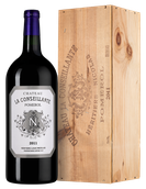 Вино с фиалковым вкусом Chateau la Conseillante (Pomerol)