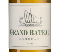 Сухое вино Бордо Grand Bateau Blanc 