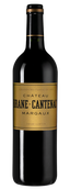 Chateau Brane-Cantenac (Margaux)