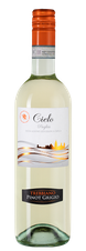 Вино Trebbiano - Pinot Grigio, (110388), белое полусухое, 2017 г., 0.75 л, Виамаре Треббьяно Пино Гриджо цена 740 рублей