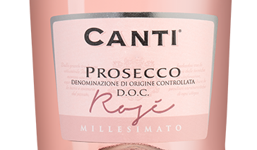 Canti rose. Canti Prosecco d.o.c 2020. Просекко Canti Prosecco. Шампанское Канти розовое. Просекко Канти розовое шампанское.