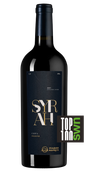 Красное сухое вино Сира Syrah Reserve