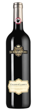 Вино Chianti Classico, (130360), красное сухое, 2018 г., 0.75 л, Кьянти Классико цена 2240 рублей