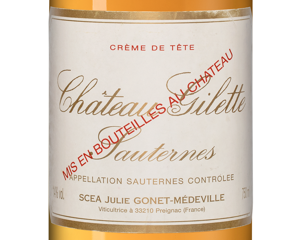 Вино Chateau Gilette Creme de Tete, 1990, (153017), Франция, Бордо, белое, сладкое, 0.75 л, Шато Жилет Крем де Тет, цена 117490 рублей