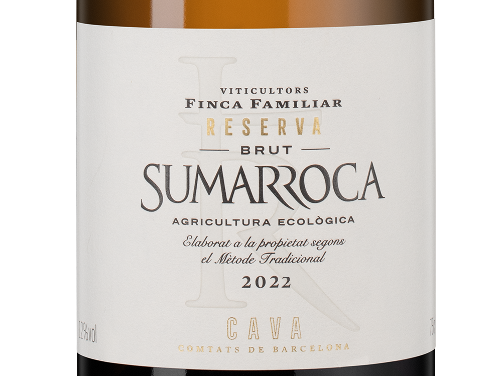 Игристое вино Cava Sumarroca Brut Reserva, Bodegues Sumarroca, 2022, (151386), Испания, Каталония, белое, экстра брют, 0.75 л, Кава Сумаррока Брют Ресерва, цена 3490 рублей