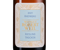 Белое вино Рислинг (Германия) Rheingau Riesling Trocken