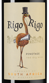 Вино из ЮАР Rigo Rigo Pinotage