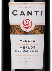 Вино Merlot Medium-Sweet, (143364), красное полусладкое, 2021, 0.75 л, Мерло Медиум-Свит цена 1240 рублей
