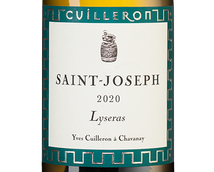 Вино белое сухое Saint-Joseph Lyseras