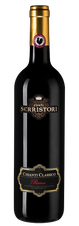 Вино Chianti Classico Riserva, (119467), красное сухое, 2011 г., 0.75 л, Кьянти Классико Ризерва цена 2190 рублей