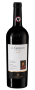 Il Grigio Chianti Classico Gran Selezione Il Grigio Chianti Classico Gran Selezione