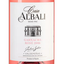 Вино Casa Albali Garnacha Rose, (119704),  цена 840 рублей