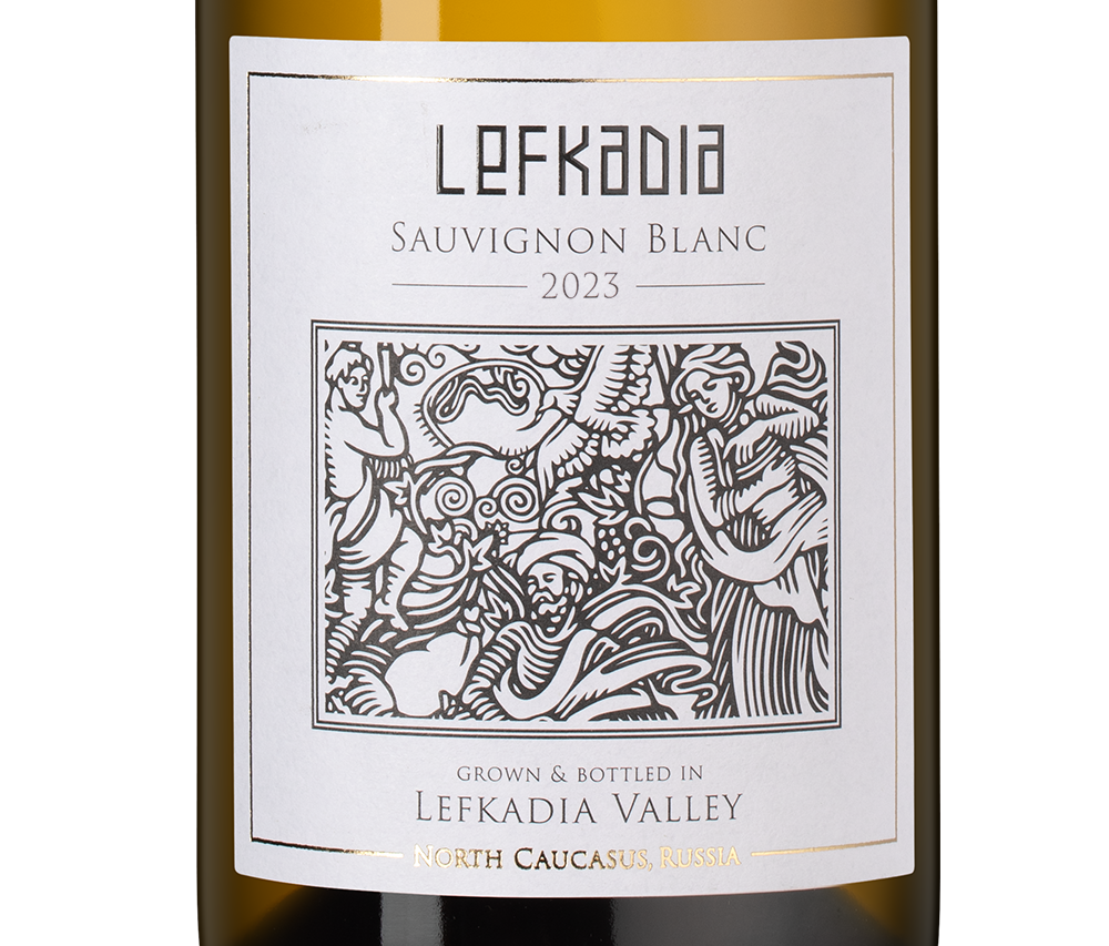 Вино Совиньон Блан, Лефкадия, 2023, (153663), Россия, Кубань, белое, сухое, 0.75 л, Совиньон Блан, цена 1990 рублей